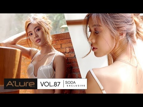 ปิดตำนาน A’lure กับโซดาสาวตัวเล็กเจ้าของความเซ็กซี่แบบน่ารักที่ชวนเคลิ้มไปอีกแบบ