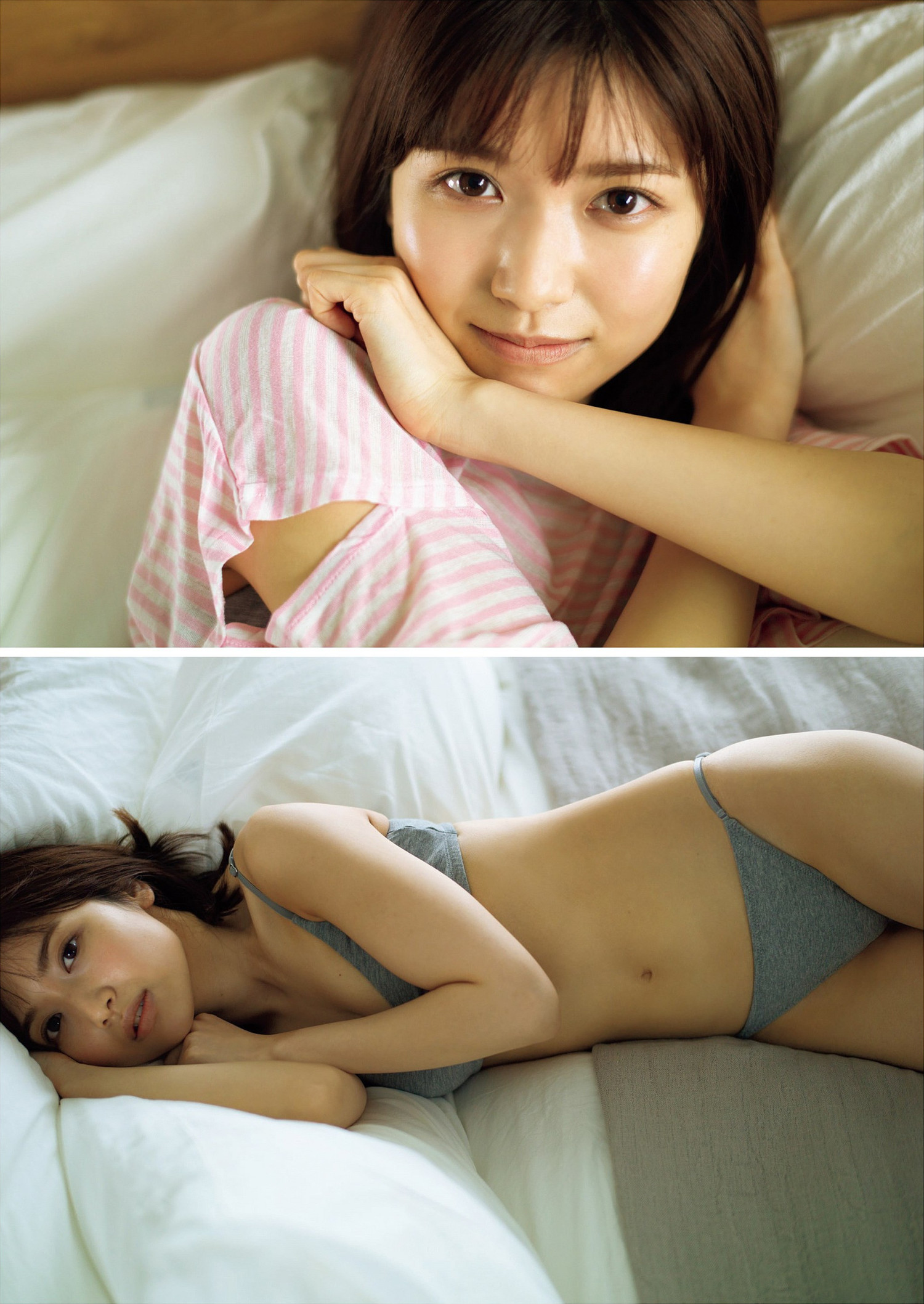 Fuka Nogami 乃上ふう香, Weekly Playboy 2023 No.01 (周刊プレイボーイ 2023年1号) No.65fb7b