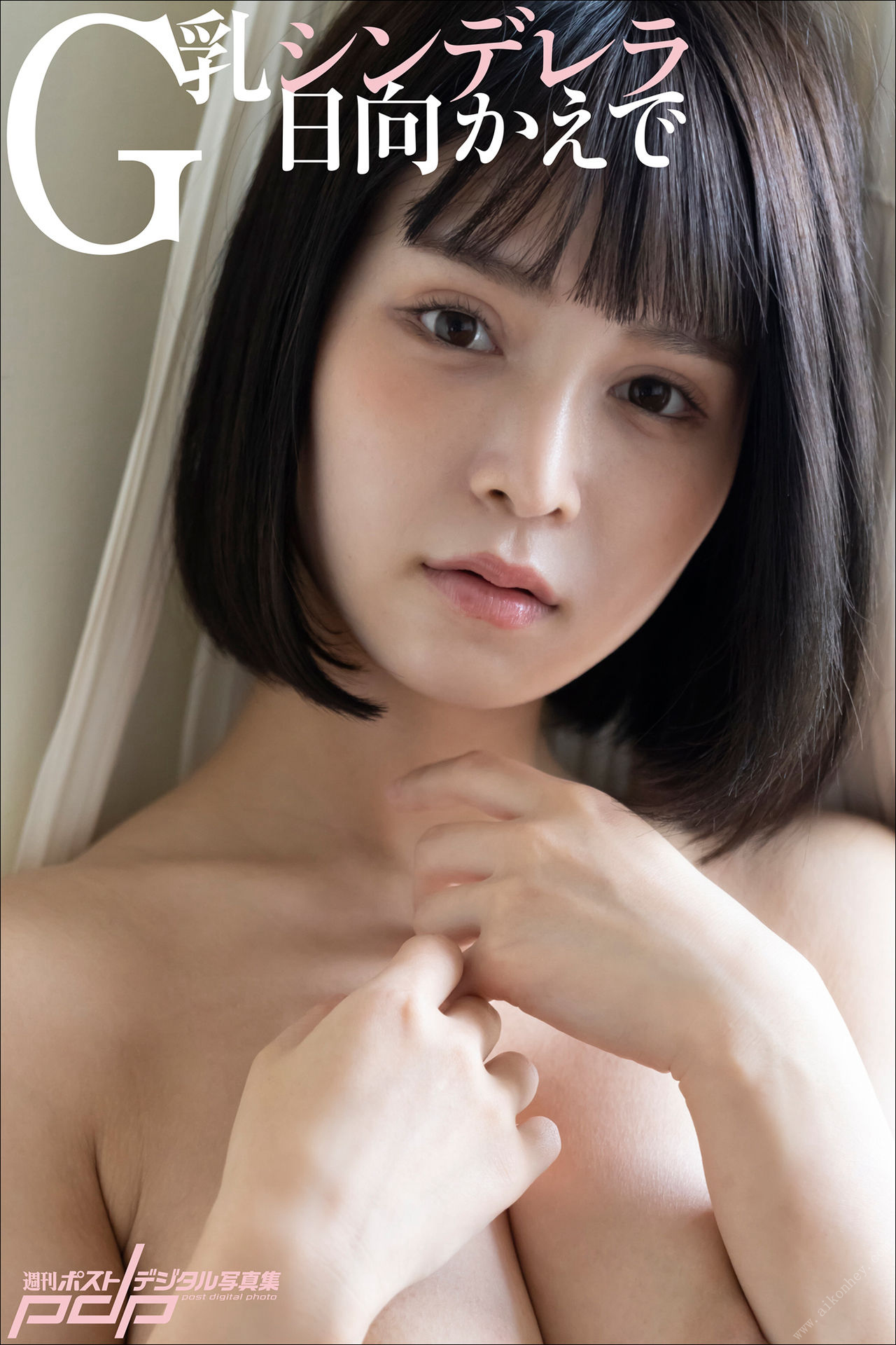 Kaede Hinata æ¥åããã§, å¨åãã¹ããã¸ã¿ã«åçé ãGä¹³ã·ã³ãã¬ã©ã Vol.03 No.147866