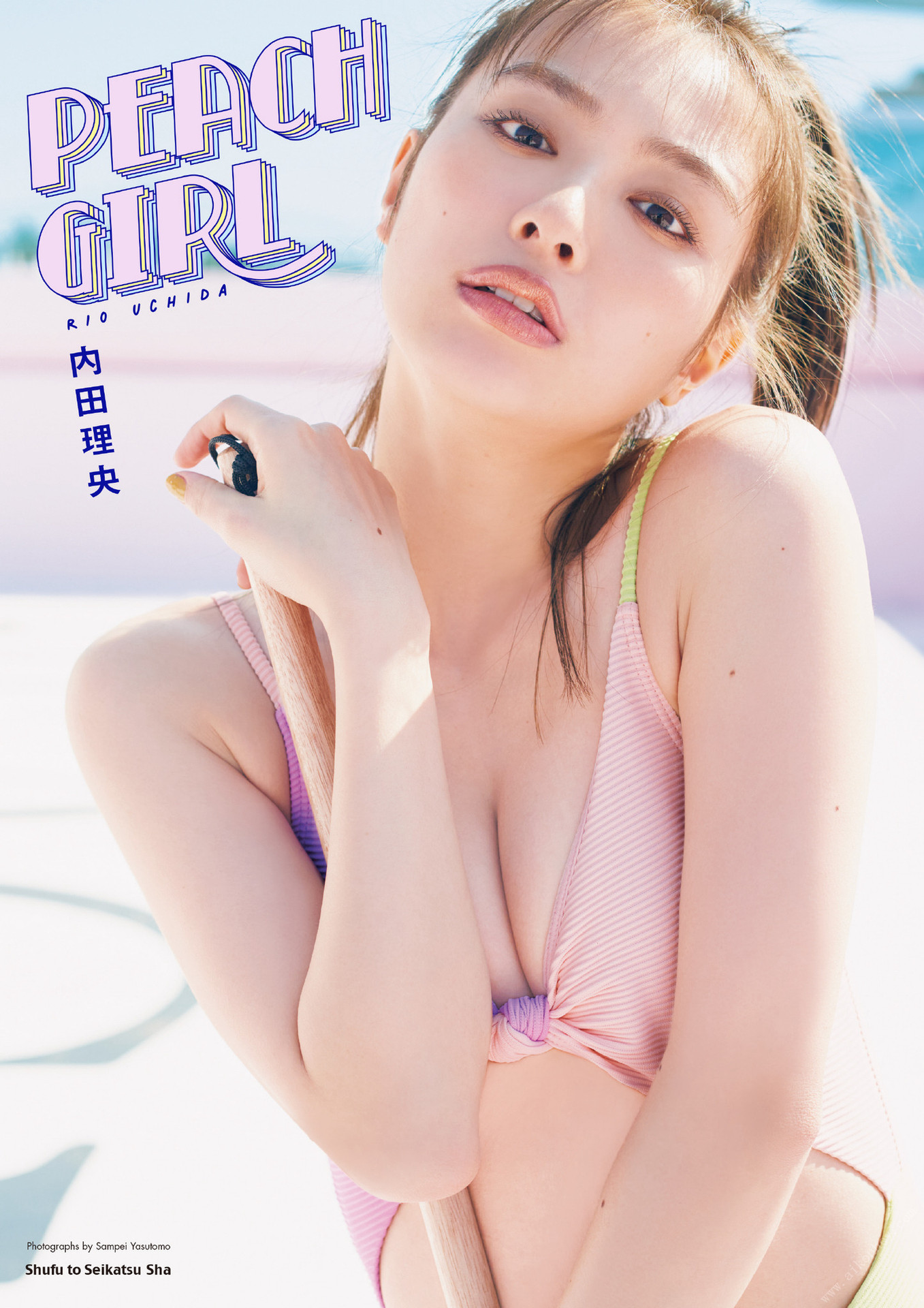 Rio Uchida åç°çå¤®, ãã¸ã¿ã«åçé ãPEACH GIRLã Set.01 No.80afc4