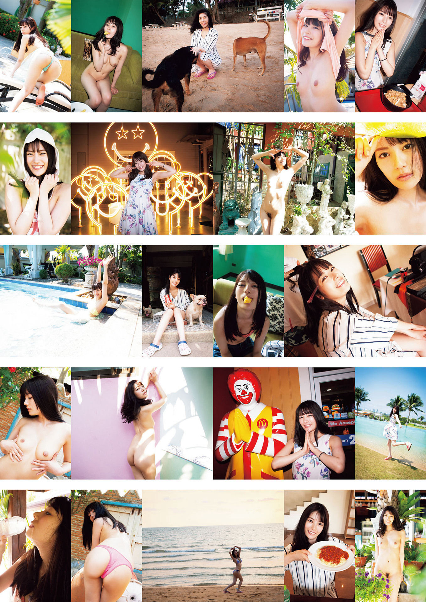 Karen Kaede 枫カレン, 写真集 [Love Para らぶぱら] Set.04 No.962643